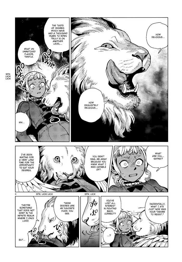 Delicious in Dungeon Chapter 72 image 08_optimized